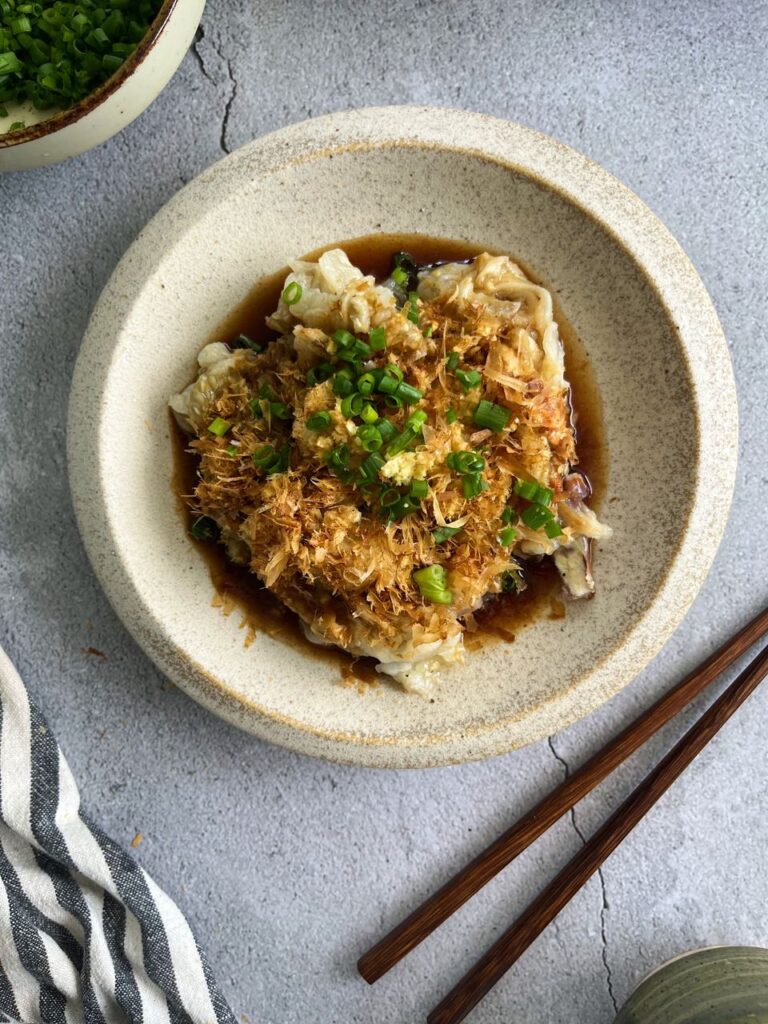 Yaki Nasu — Japanese Grilled Eggplant